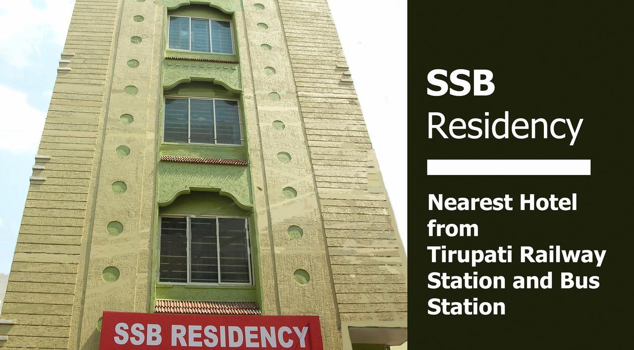 Hotel Ssb Residency Tirupati Exteriér fotografie